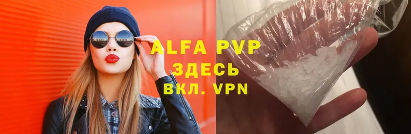 A PVP СК КРИС  Луховицы 