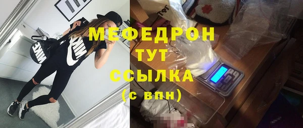 кокаин колумбия Верхний Тагил